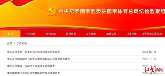 在线中文字幕观看