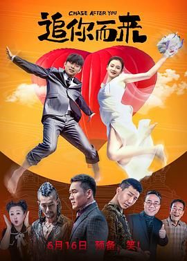 在线中文字幕观看