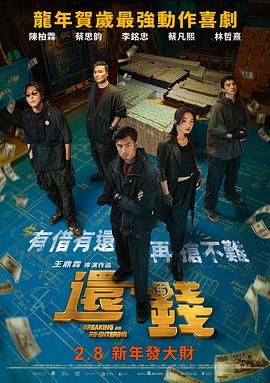 色综合久久中文字幕