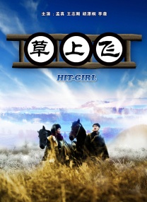 中文字幕精品一区二区精品