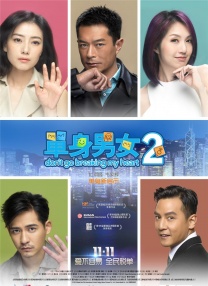 在线中文字幕观看