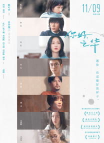 女生隐私部位无遮挡